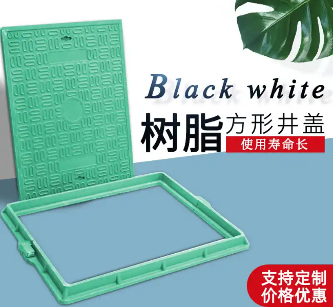 凤庆树脂复合电力方井展示
